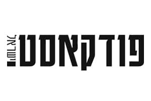 לקוח 5