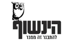 לקוח 6