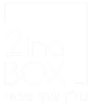 2inabox