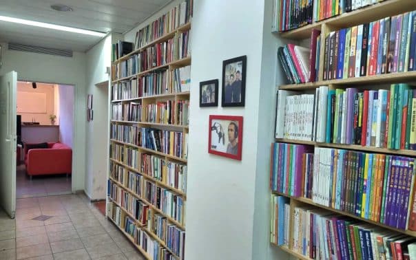 תמונה נוספת